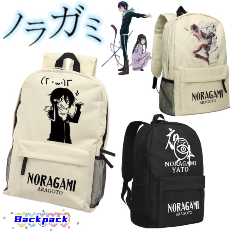 Noragami Iki Hiyori Yukine YAT - огляд і ціна Travel Luggage Set
