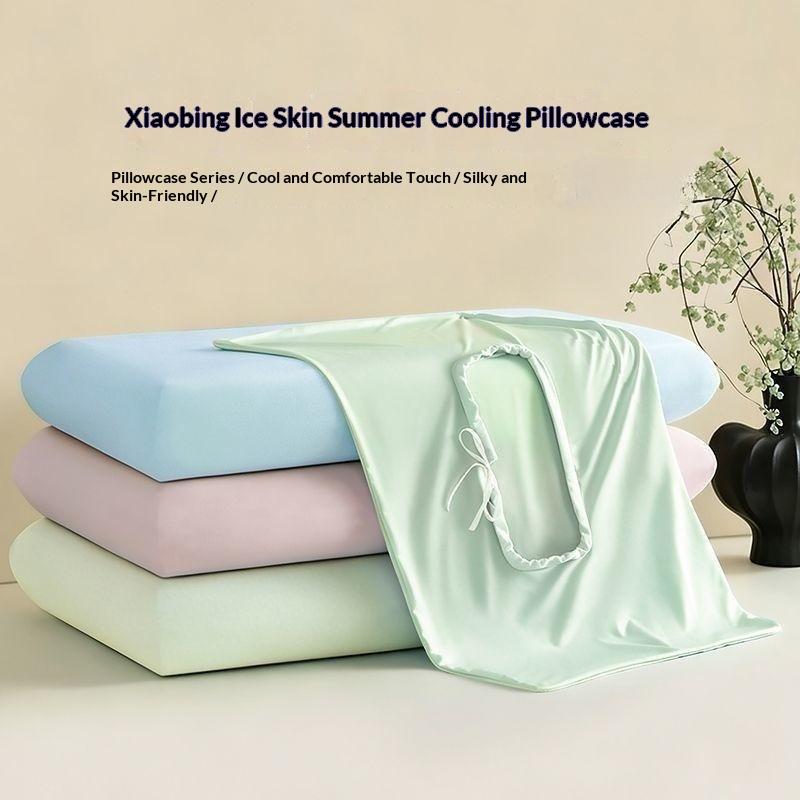 Summer Cooling Ice Silk Pillow - огляд і ціна Silk Pillowcase