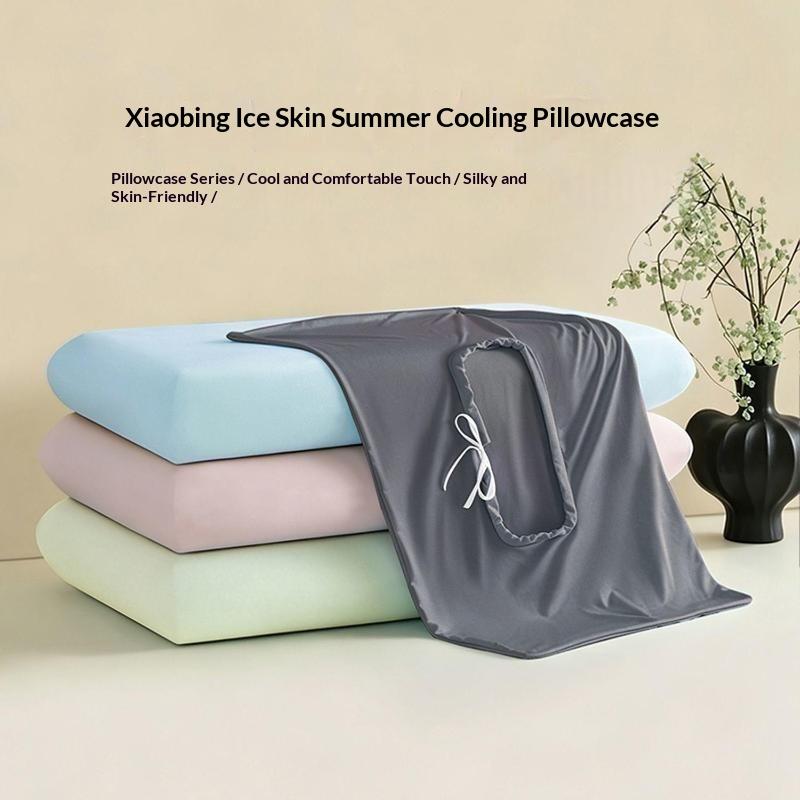 Summer Cooling Ice Silk Pillow - огляд і ціна Silk Pillowcase