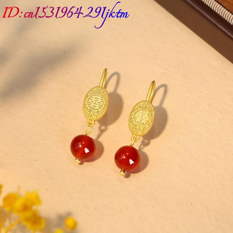 Natural Red Jade Bead Earrings - огляд і ціна Gold Plated Jewelry