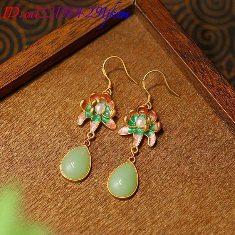 Green Natural Jade Water Drop  - огляд і ціна Gold Plated Jewelry
