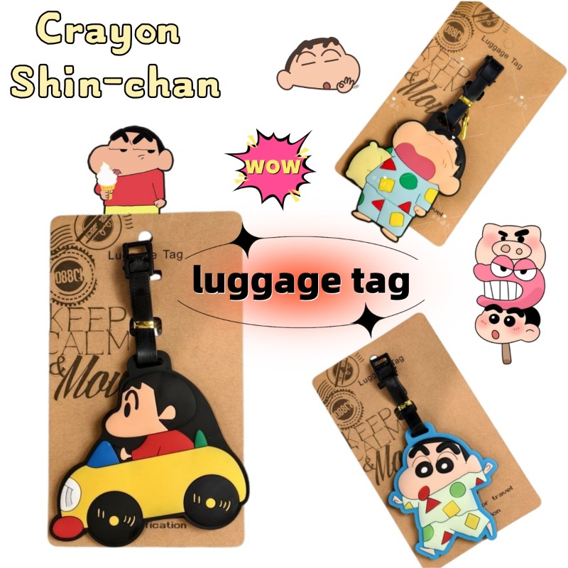 Crayon Shin-chan cartoon anime - огляд і ціна Travel Luggage Set