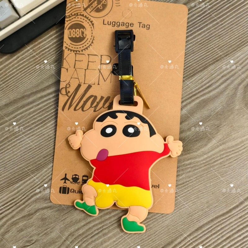 Crayon Shin-chan cartoon anime - огляд і ціна Travel Luggage Set